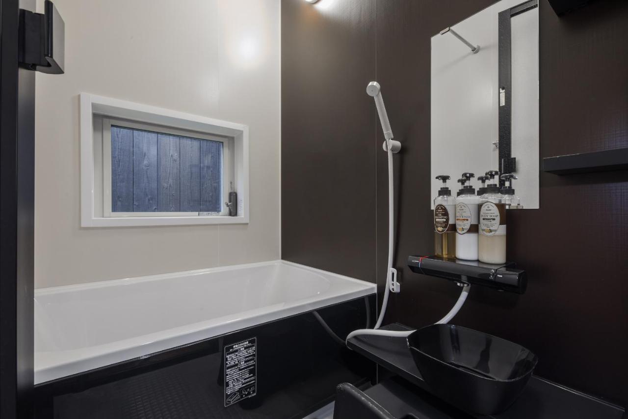 Shiki Homes Kyoka Kyoto Exterior photo